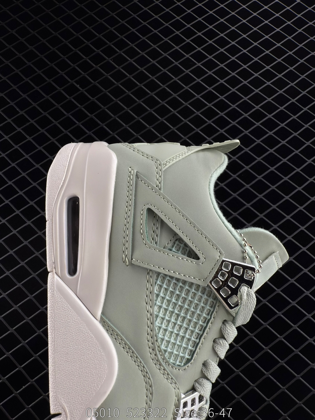 Air Jordan 4 Retro 